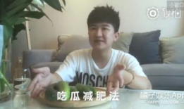 吃瓜大爆料明星是谁啊,吃瓜大爆料，明星身份大起底！