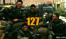 士兵电视剧,铁血铸忠诚