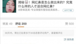 今日吃瓜爆料有哪些,娱乐圈最新热点大揭秘